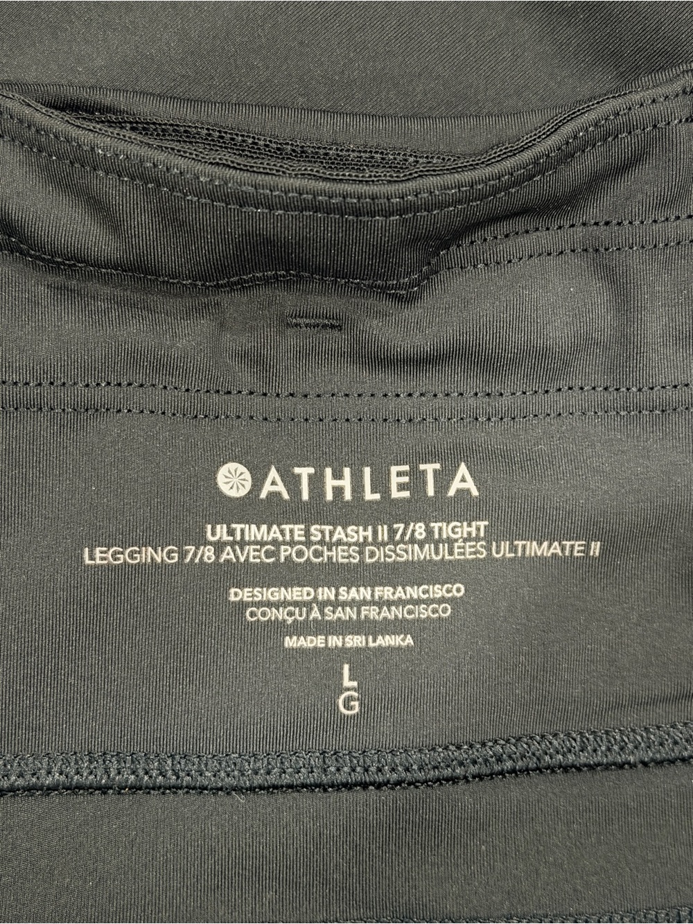 Athleta Ultimate Stash II 7/8 Tight Leggings - Solid Black